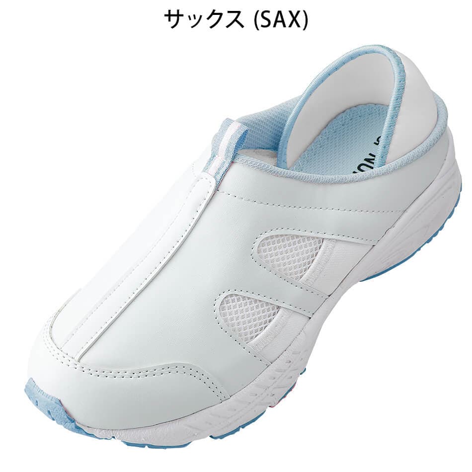[キャンペーン価格]定番2Wayデイリーシューズ(4E/男女兼用)