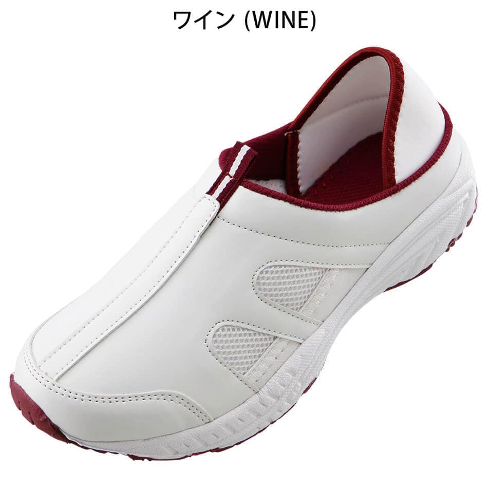 [キャンペーン価格]定番2Wayデイリーシューズ(4E/男女兼用)