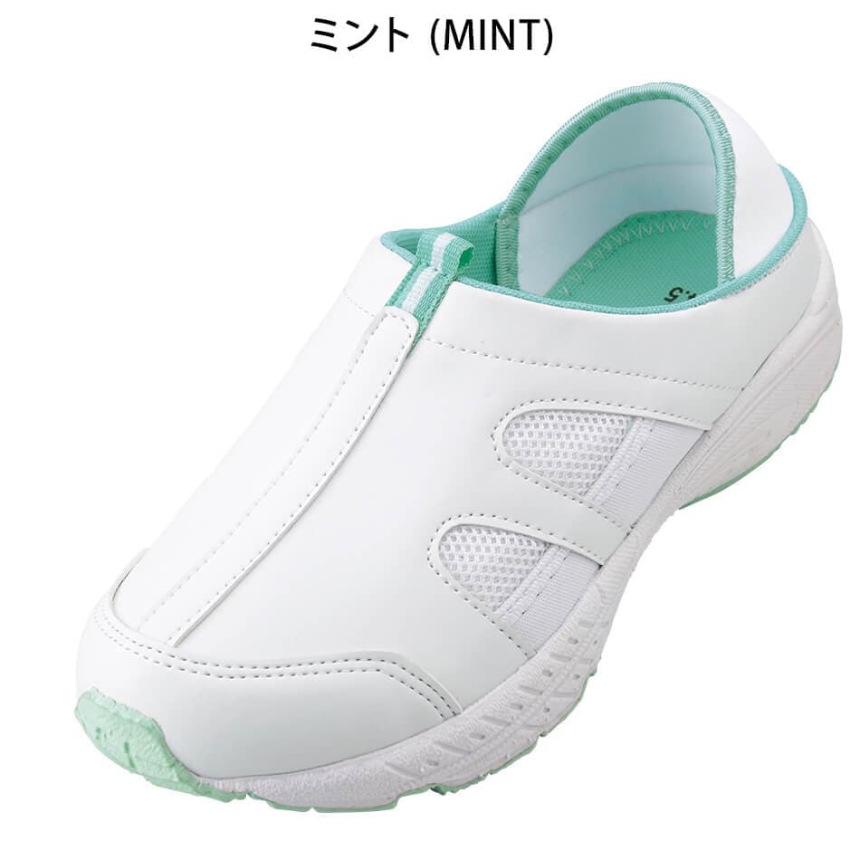 [キャンペーン価格]定番2Wayデイリーシューズ(4E/男女兼用)