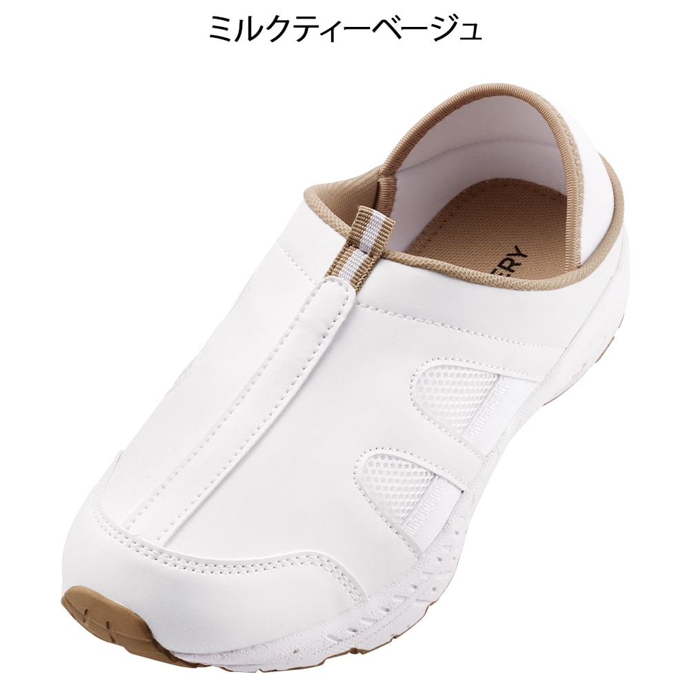 [キャンペーン価格]定番2Wayデイリーシューズ(4E/男女兼用)
