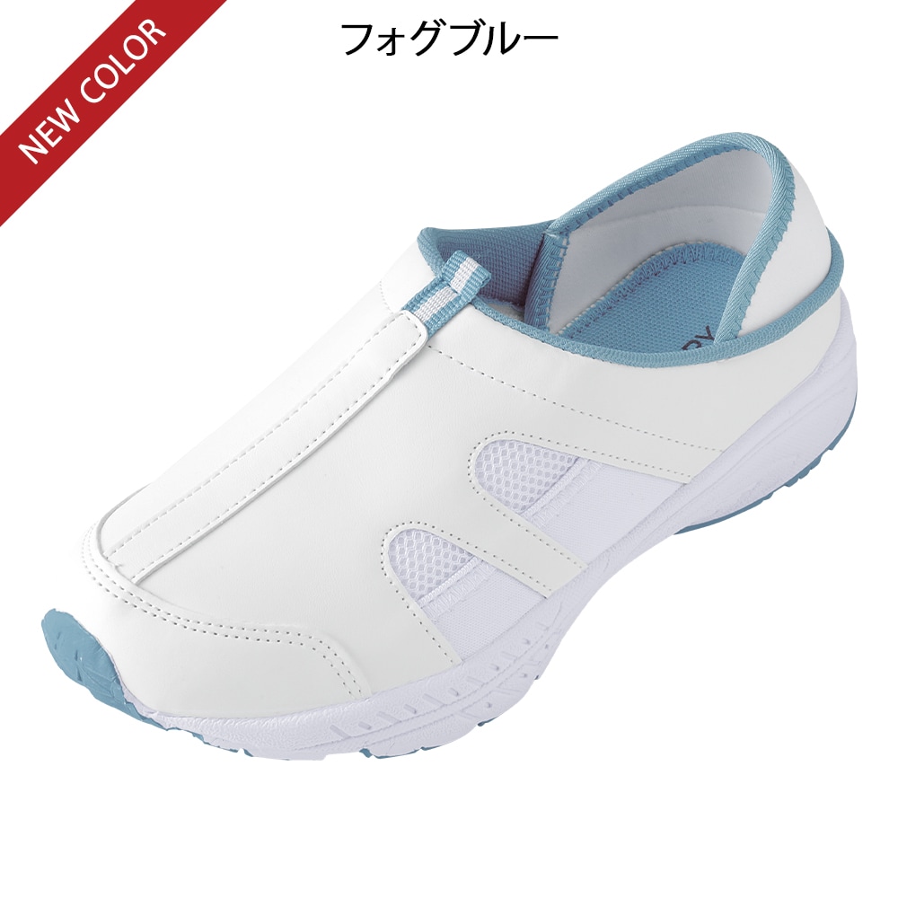 定番2Wayデイリーシューズ(4E/男女兼用)