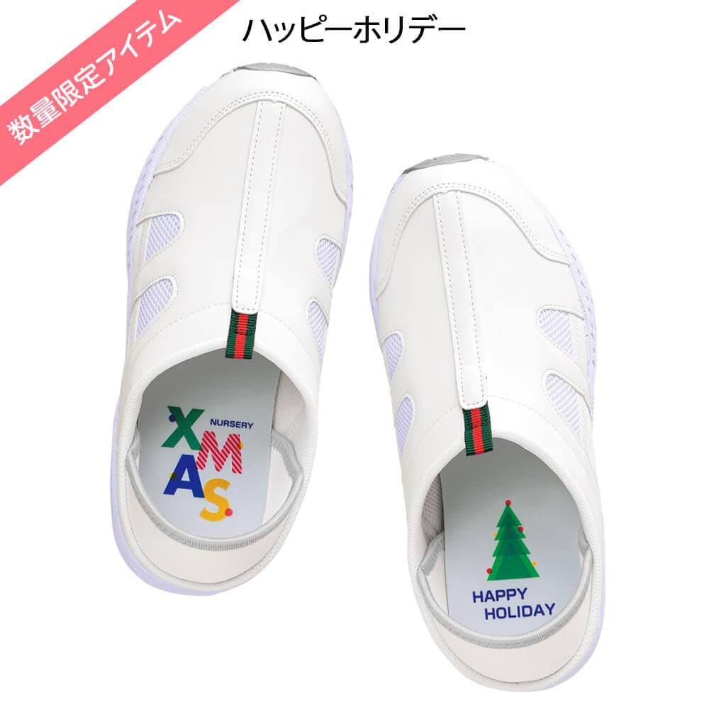 定番2Wayデイリーシューズ(4E/男女兼用)