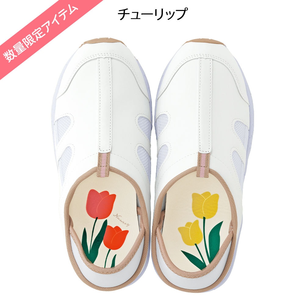 定番2Wayデイリーシューズ(4E/男女兼用)