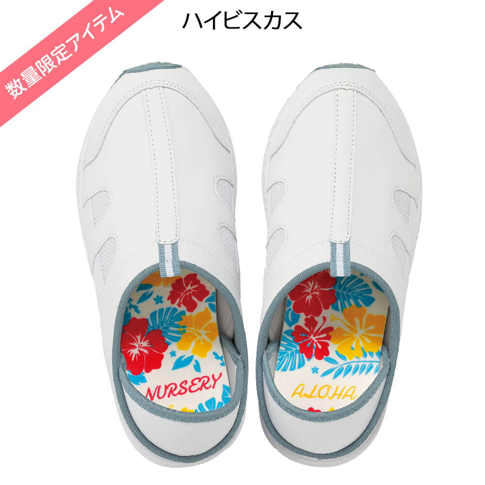 【キャンペーン価格】定番2Wayデイリーシューズ(4E/男女兼用)