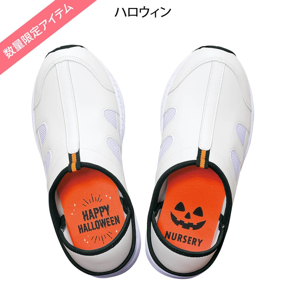 【ハロウィン】定番2Wayデイリーシューズ(4E/男女兼用)