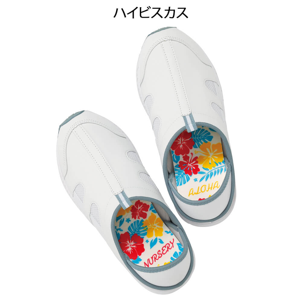 【キャンペーン価格】定番2Wayデイリーシューズ(4E/男女兼用)ハイビスカス