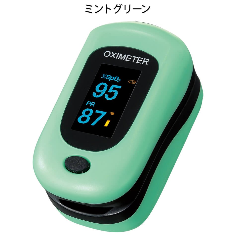 パルスフロー (パルスオキシメータ)