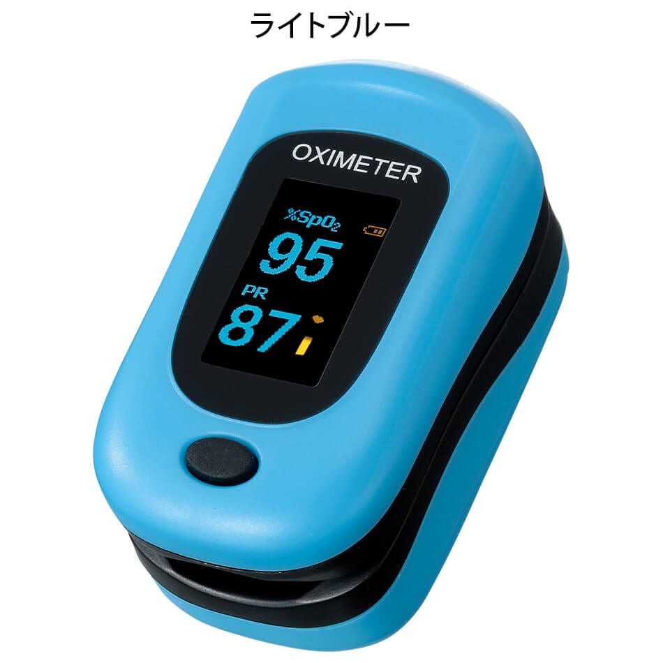 パルスフロー (パルスオキシメータ)
