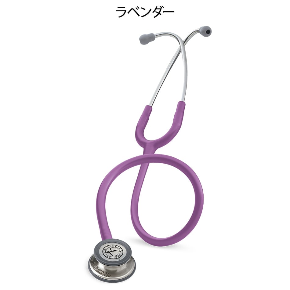 聴診器 「Littmann Classic Ⅲ」 - その他