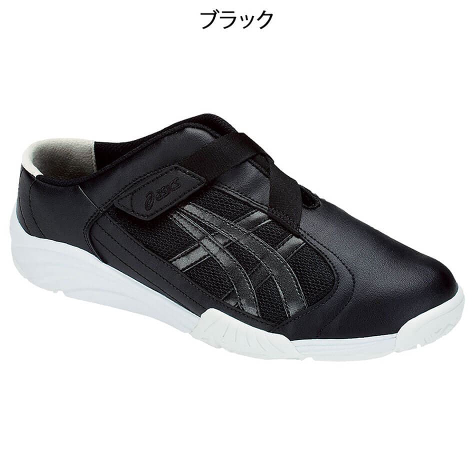 アシックス ケアウォーカー (R)700
