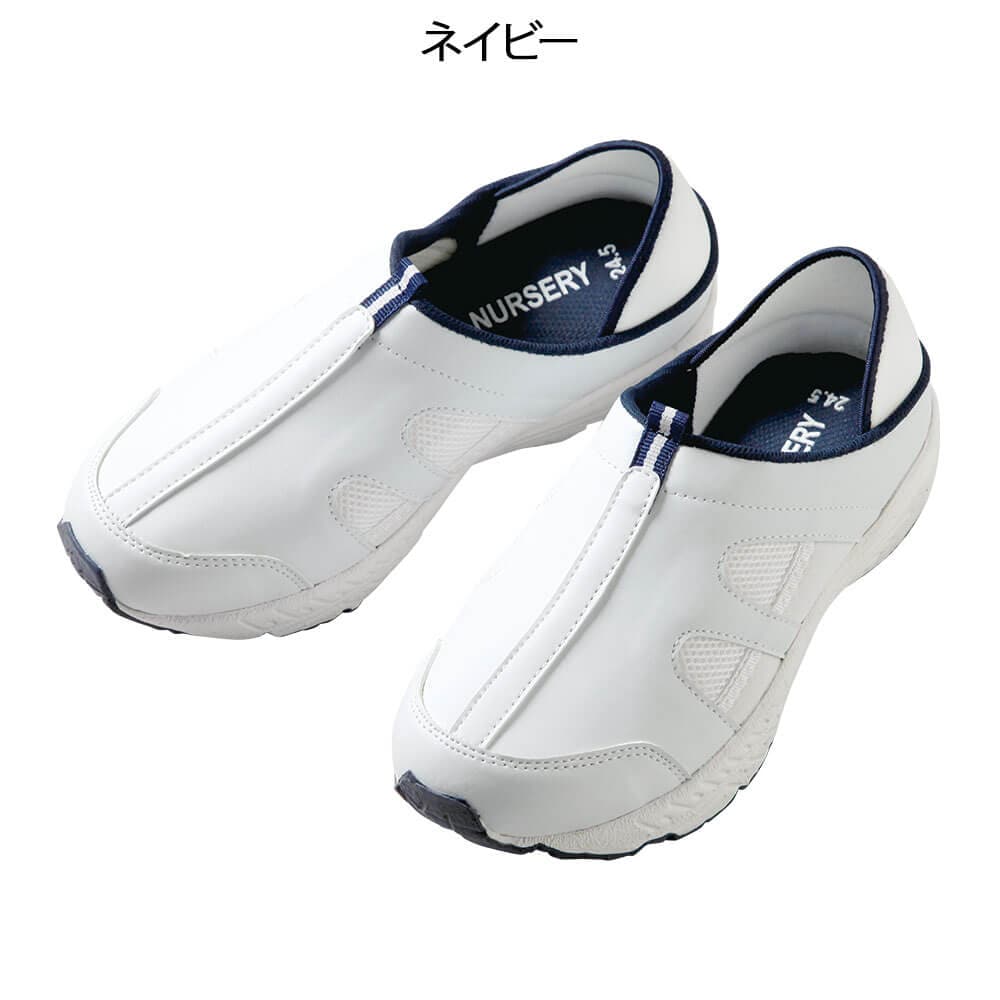 定番2Wayデイリーシューズ (クッションインソール・4E)