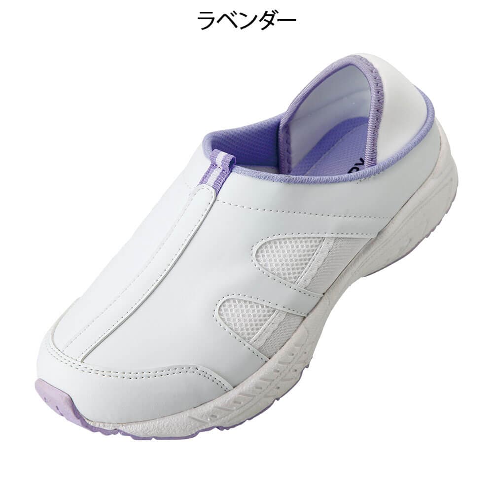定番2Wayデイリーシューズ (クッションインソール・4E)