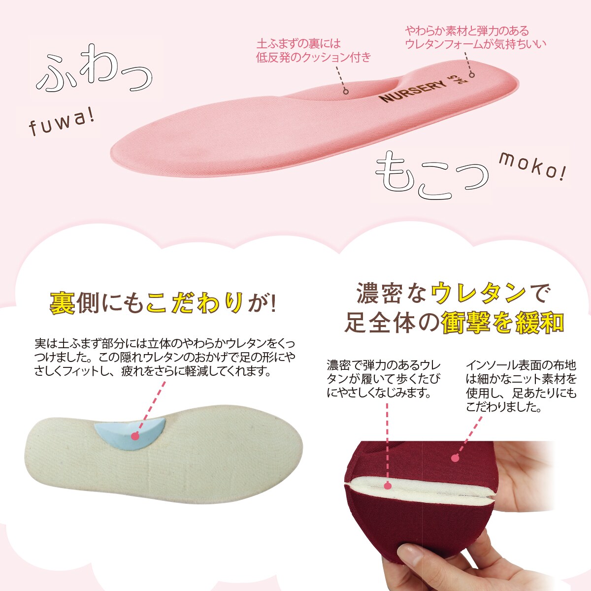定番2Wayデイリーシューズ (クッションインソール・4E)