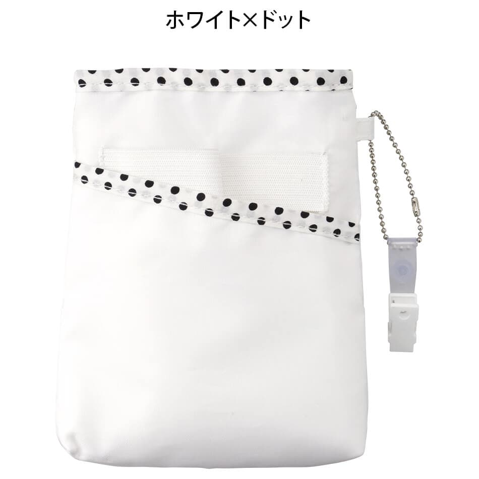 小物がたっぷり入る柔らかペンケース