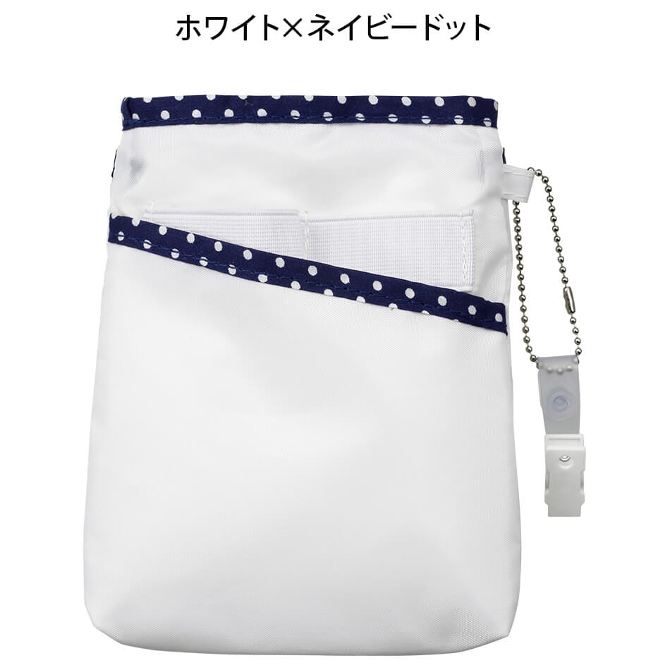 小物がたっぷり入る柔らかペンケース