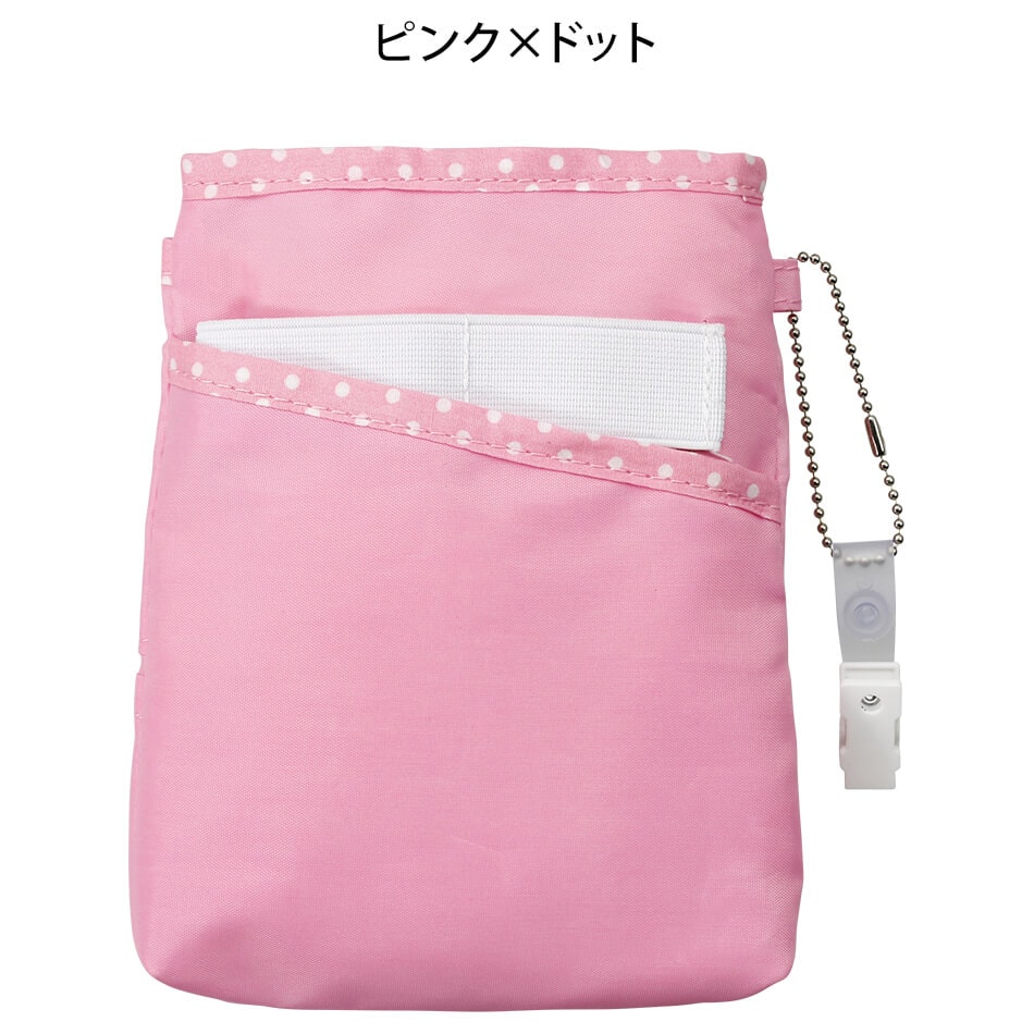 小物がたっぷり入る柔らかペンケース