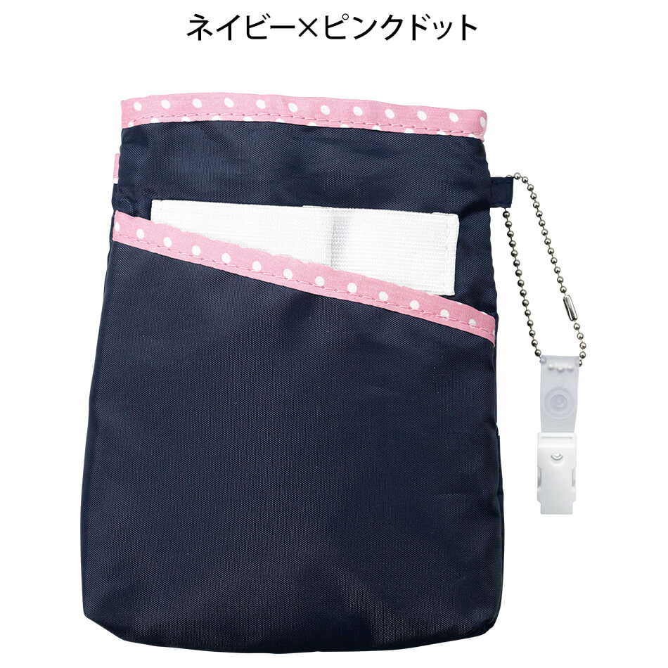 小物がたっぷり入る柔らかペンケース