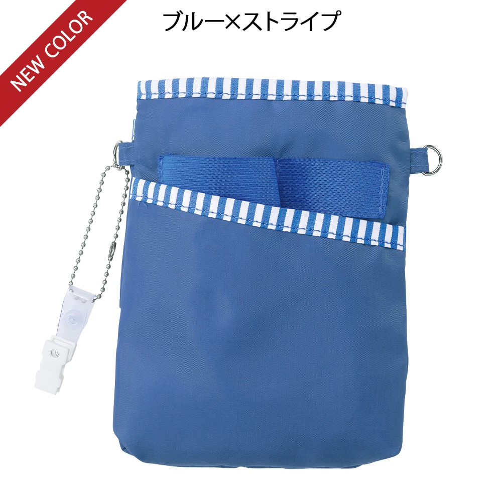 小物がたっぷり入る柔らかペンケース