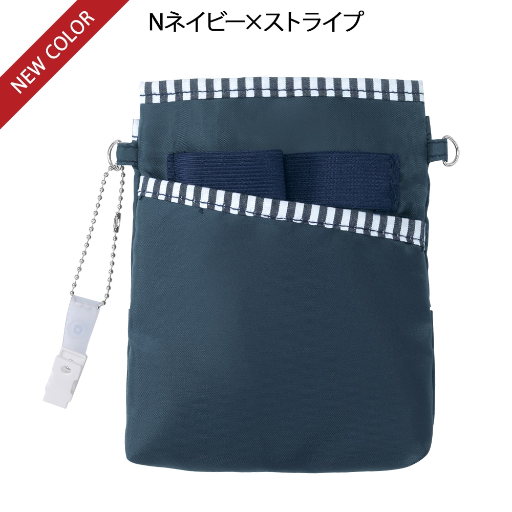 小物がたっぷり入る柔らかペンケース