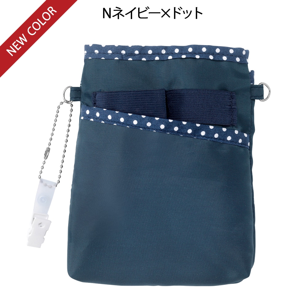 小物がたっぷり入る柔らかペンケース