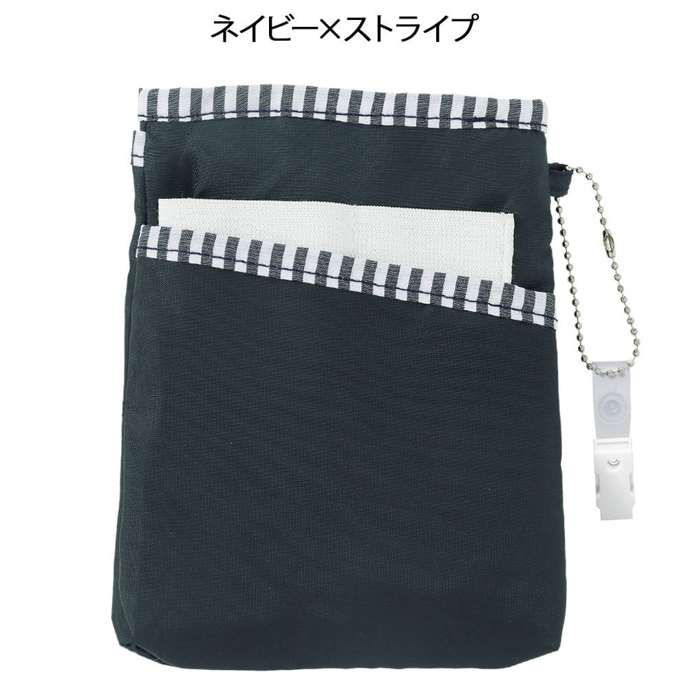 白衣や看護師・ナース用品の通販-ナースリー公式オンラインショップ / 小物がたっぷり入る柔らかペンケース
