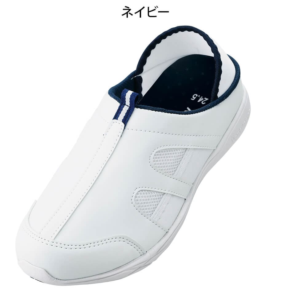 定番2Wayデイリーシューズ (New幅広ベンチレーション)