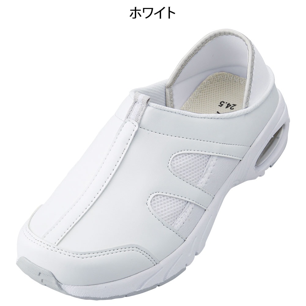 定番2Wayデイリーシューズ (足指らくちん)