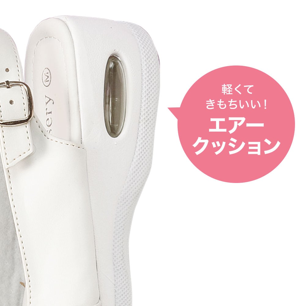 ツイストリボン 軽量EVAエアーサンダル