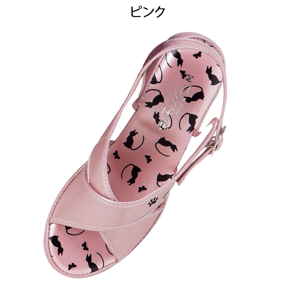 ねこシルエットサンダル