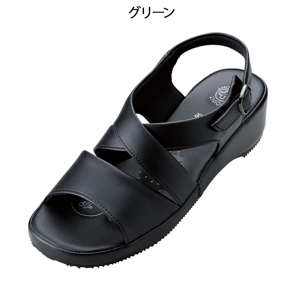 パンジークロスベルトサンダル