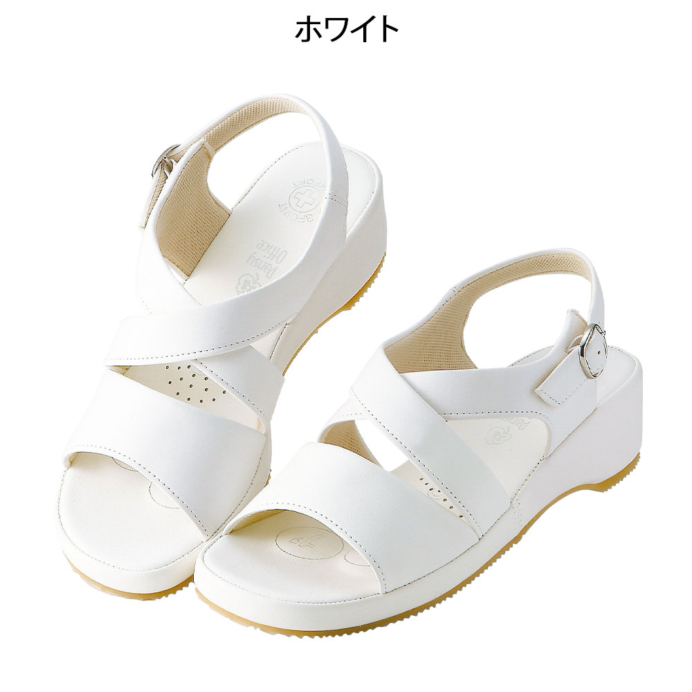 パンジークロスベルトサンダル