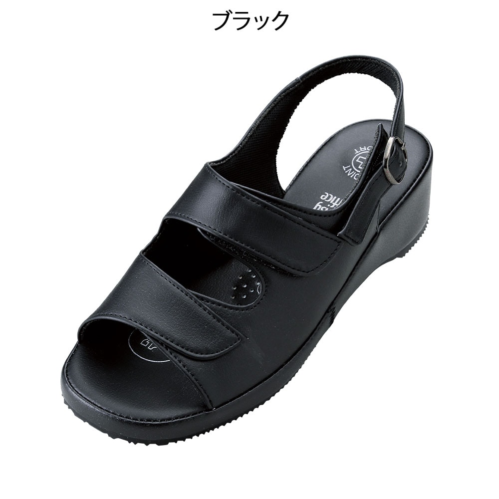 パンジー2ベルトサンダル