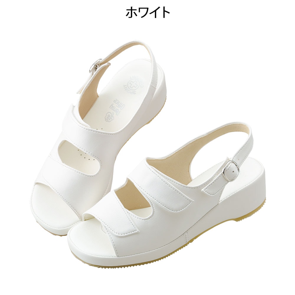 パンジー2ベルトサンダル