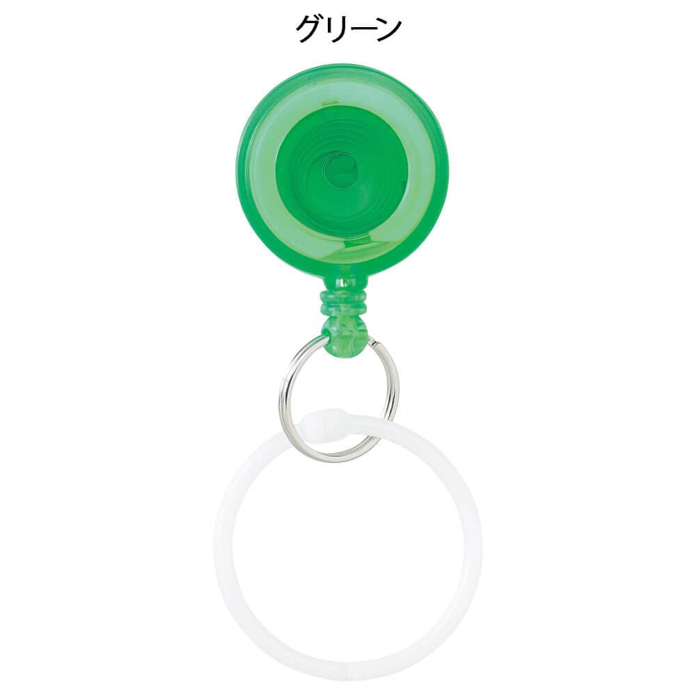 リール式テープホルダー