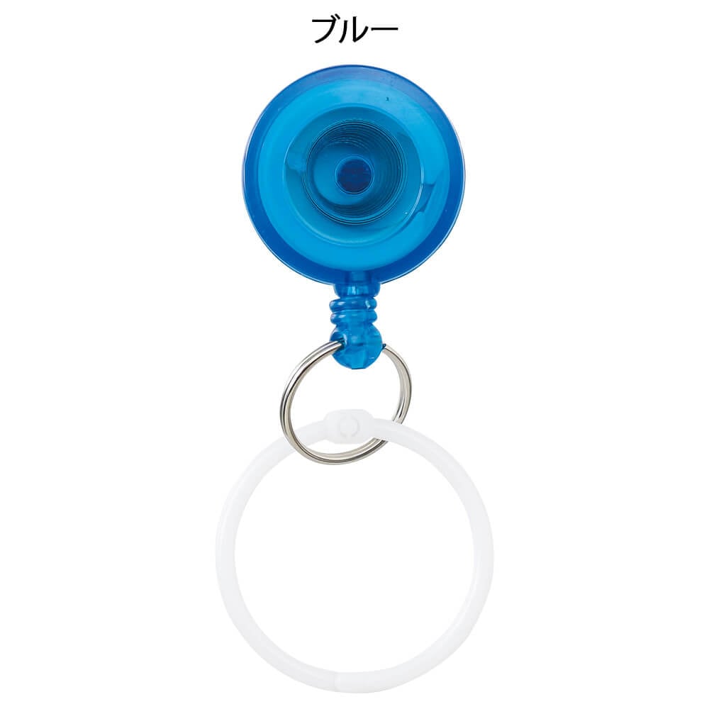 リール式テープホルダー