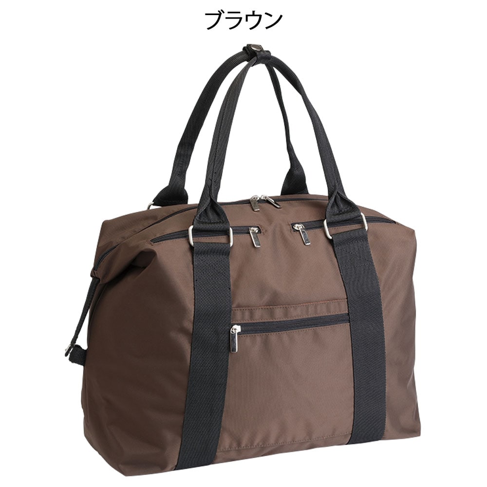 使いやすさにとことんこだわった大容量訪問バッグ
