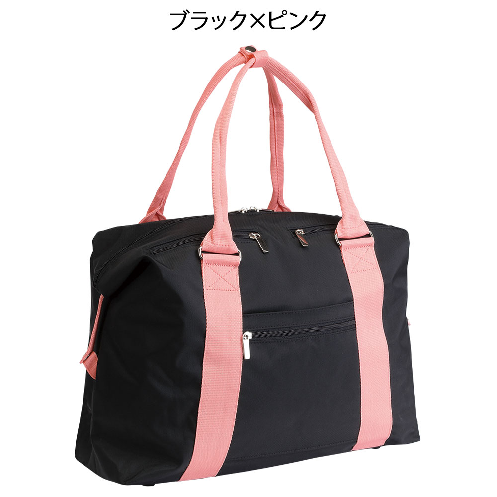 使いやすさにとことんこだわった大容量訪問バッグ