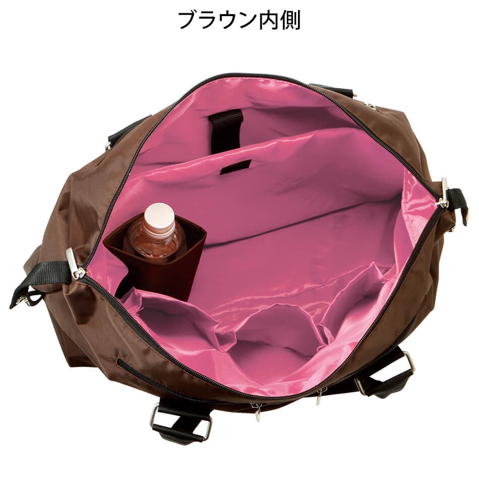 使いやすさにとことんこだわった大容量訪問バッグ