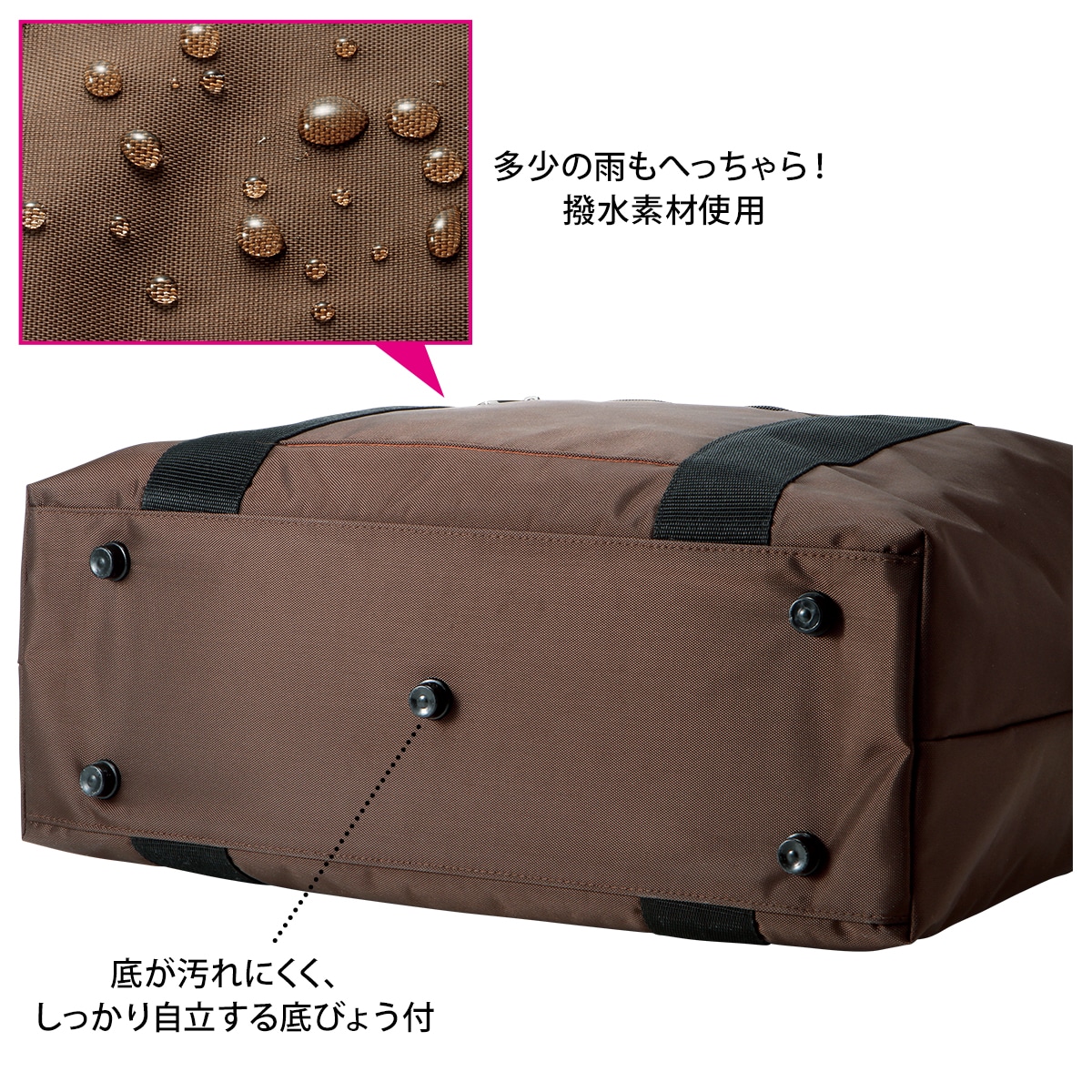使いやすさにとことんこだわった大容量訪問バッグ