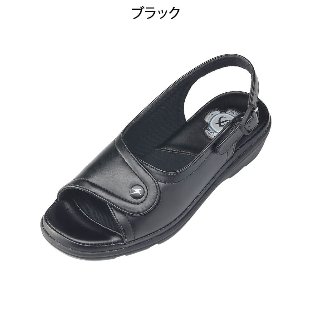ピュアウォーカープロフェッショナル8501
