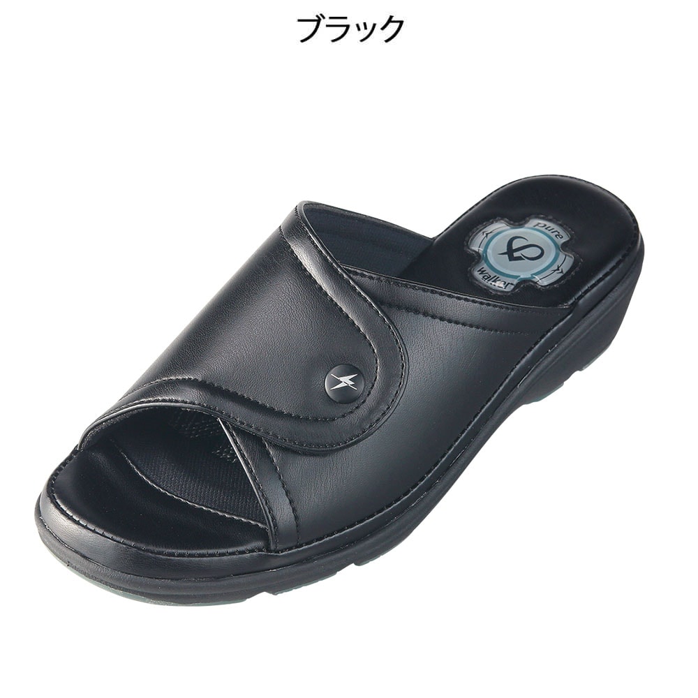 ピュアウォーカープロフェッショナル8511