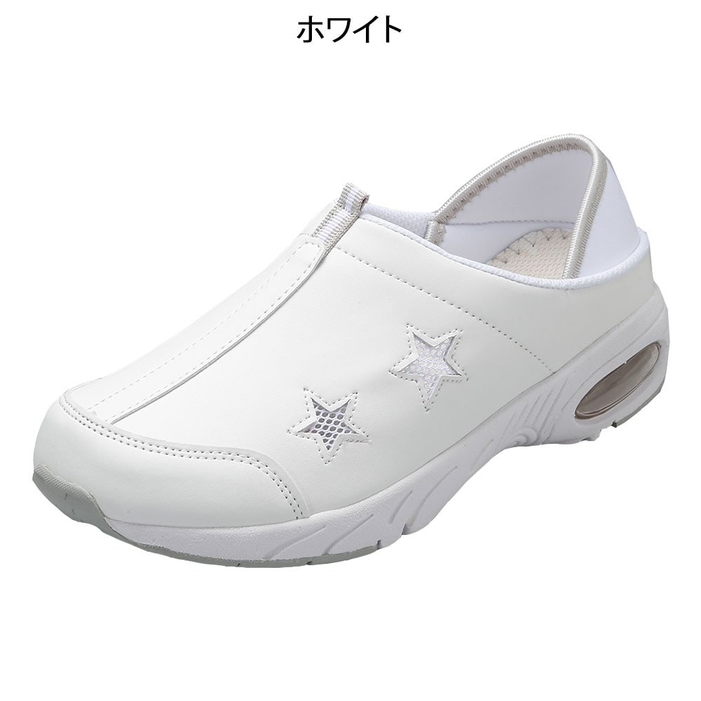 星柄デイリーエアーシューズ