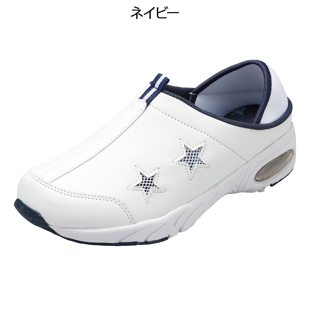 星柄デイリーエアーシューズ