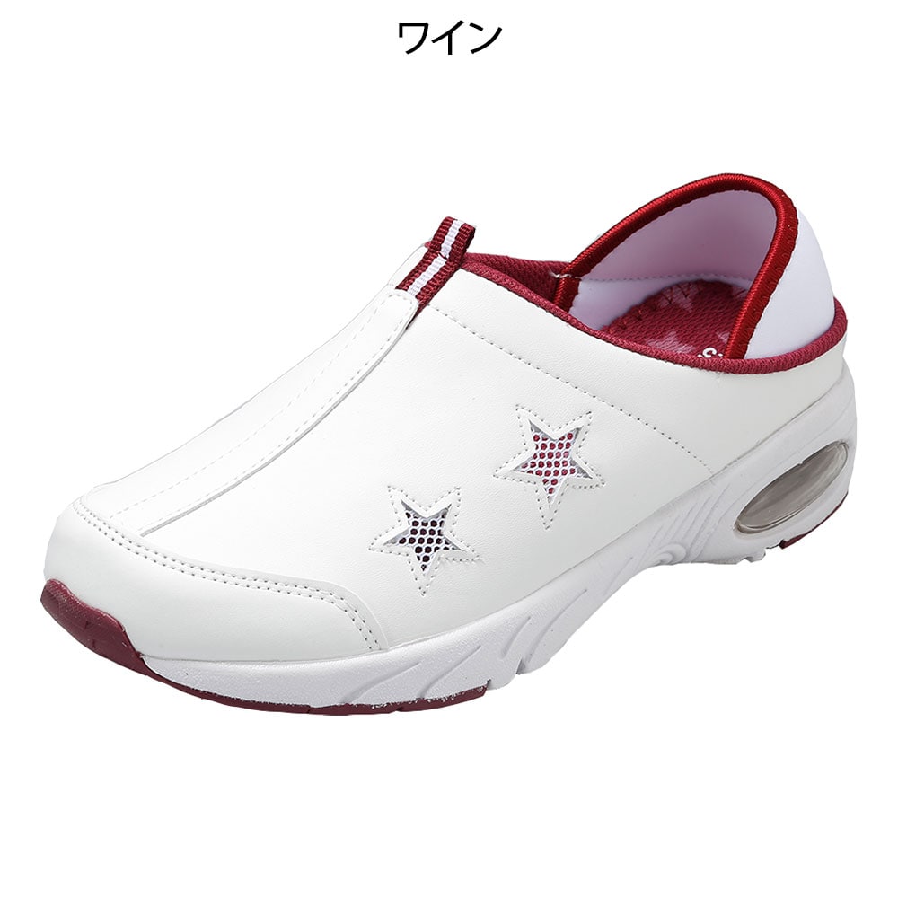 星柄デイリーエアーシューズ
