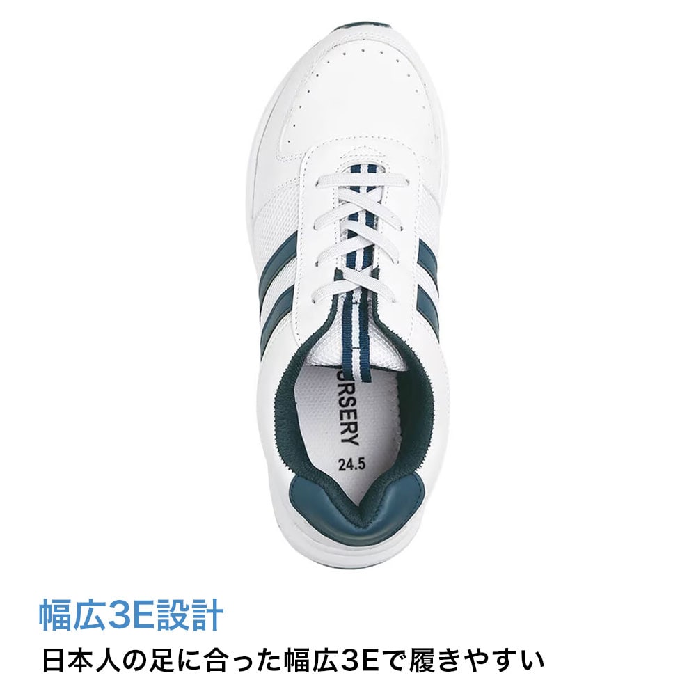ナースシューズ パーフェクトエアプラス(スポーティータイプ/男女兼用)