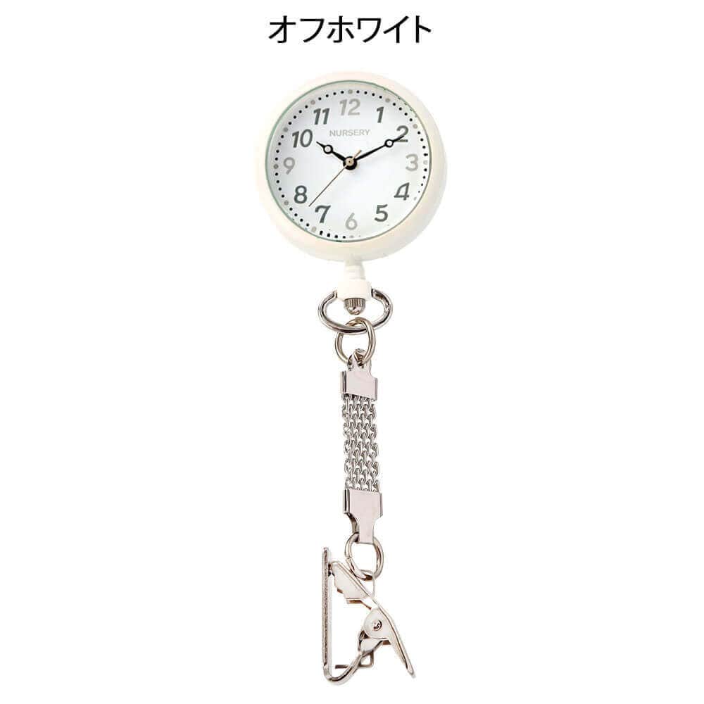 NEWハピプラ蓄光ナースウォッチ－ナースリー公式通販（看護師・医療従事者）