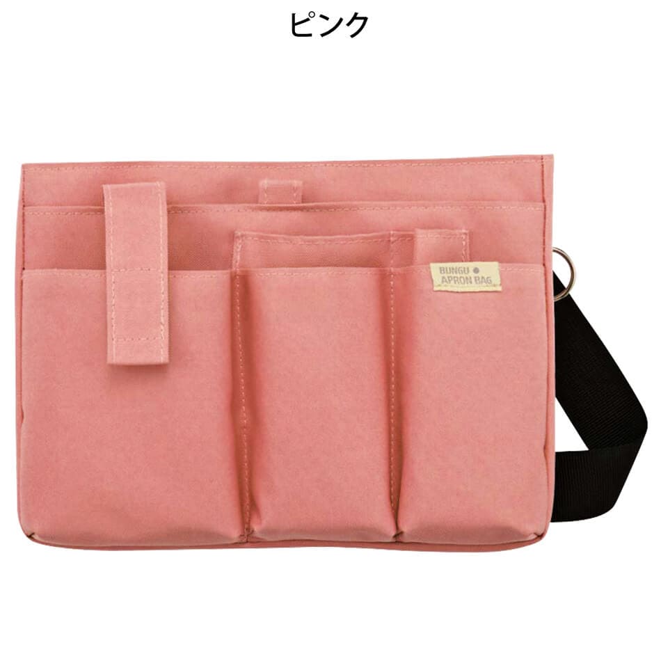 白衣や看護師・ナース用品の通販-ナースリー公式オンラインショップ / エプロンバッグ
