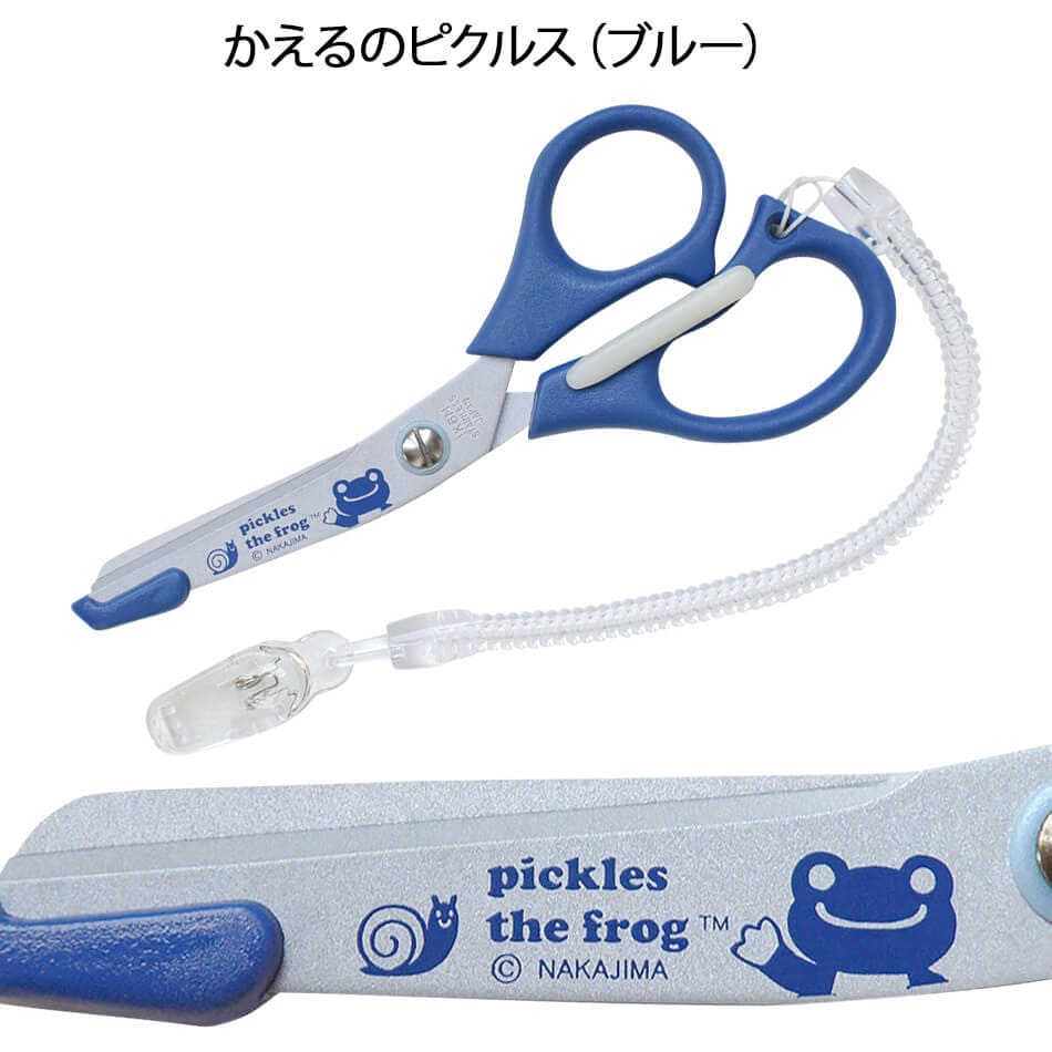 キャラハサミ