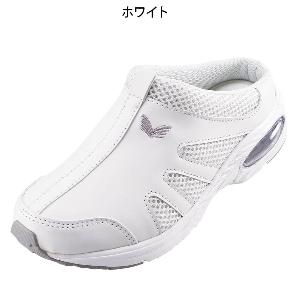 消臭クッションインソールサボシューズ