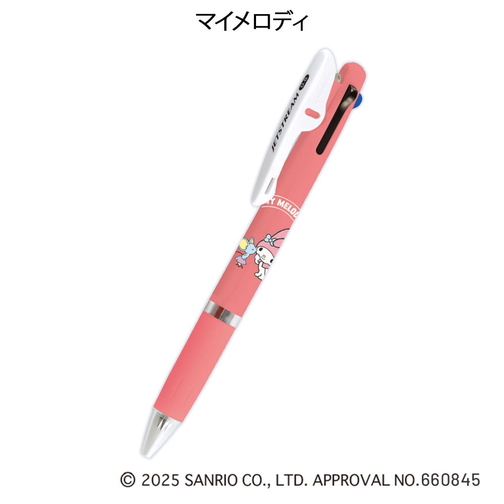 CUTE MODEL(キュートモデル) ジェットストリーム3色ボールペン(サンリオキャラクターズ)